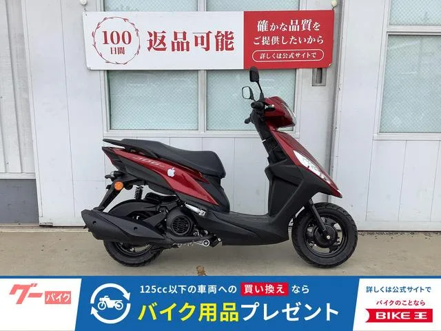 Yamaha JOG125i 2022 — фото 1, купить с доставкой в Москву