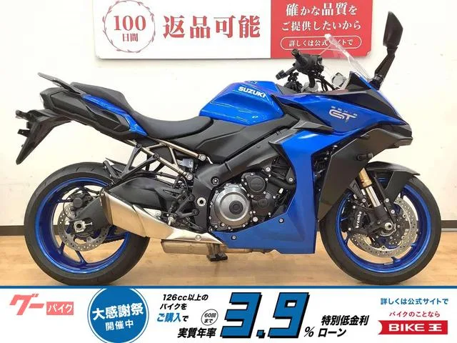 Suzuki GSX-S1000GT ETC 2023 — фото 1, купить с доставкой в Москву