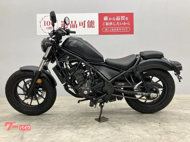 Honda 250 2024 MC49 2024 — миниатюра 2