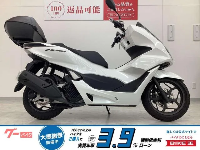 Honda PCX160 2022 — фото 1, купить с доставкой в Москву