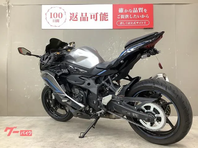 Kawasaki Ninja ZX-25R SE USB 2024 — миниатюра 2
