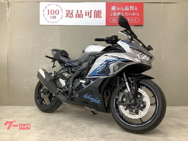 Kawasaki Ninja ZX-25R SE USB 2024 — миниатюра 4