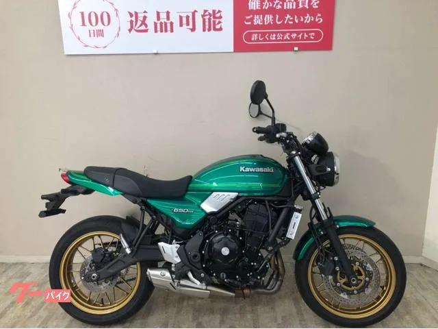 Kawasaki Z650RS USB ER650M 2023 — миниатюра 2
