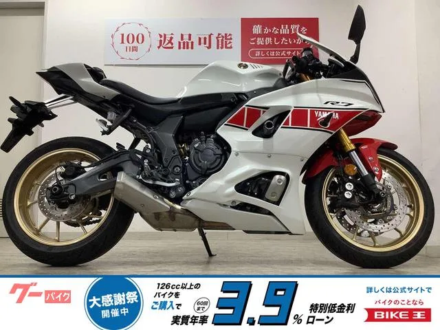 Yamaha YZF-R7ABS WGP 60th Anniversary/ //40060 2022 — фото 1, купить с доставкой в Москву