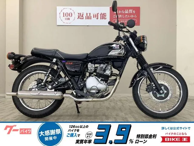 Kawasaki S1 BJ230A 2025 — фото 1, купить с доставкой в Москву