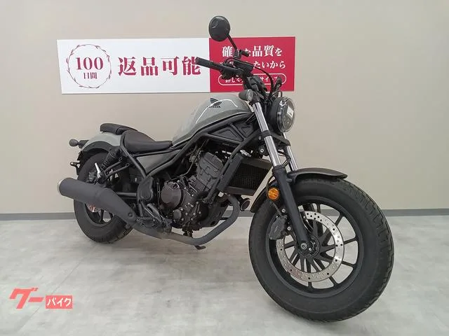 Honda 250/ABS// 2023 — миниатюра 4