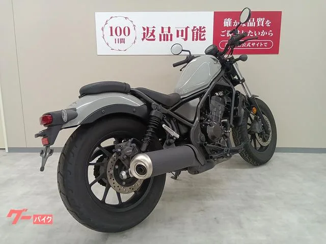 Honda 250/ABS// 2023 — миниатюра 5