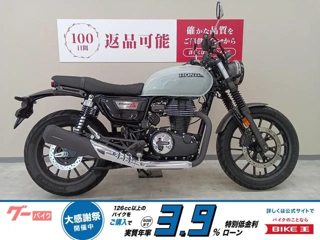Honda GB350S USB NC59 2023 — фото 1, купить с доставкой в Москву