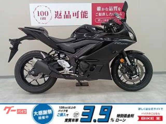 Yamaha YZF-R25/ABS/RG74J /ABS/C/ 2023 — фото 1, купить с доставкой в Москву