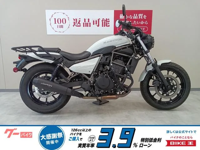 Kawasaki 400 JMCA 2024 — фото 1, купить с доставкой в Москву