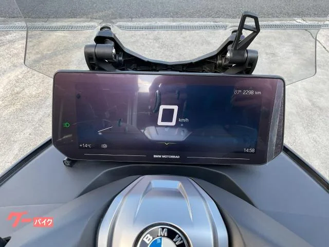 BMW C400GT 2025 — миниатюра 2