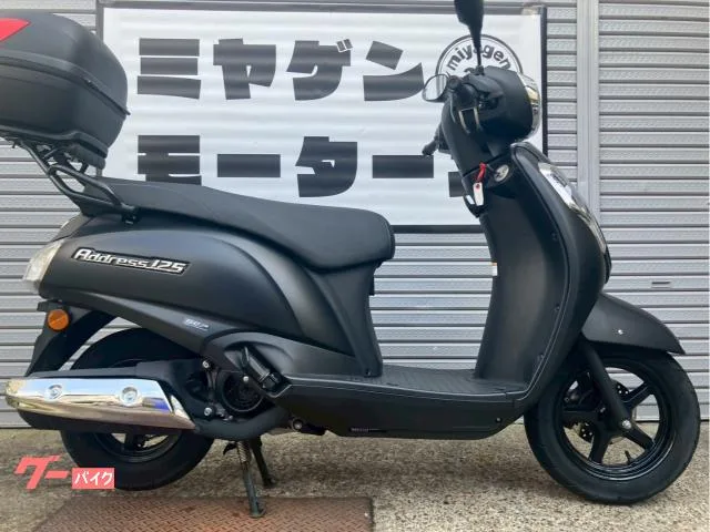 Suzuki 125 2023 DP12H 2023 — фото 1, купить с доставкой в Москву