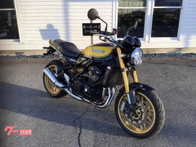 Kawasaki Z900RS SE 2023 — миниатюра 3