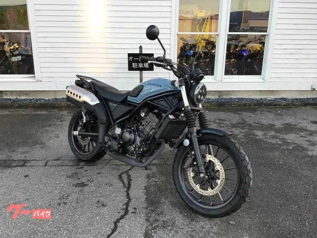 Honda CL250 USB 2023 — миниатюра 3