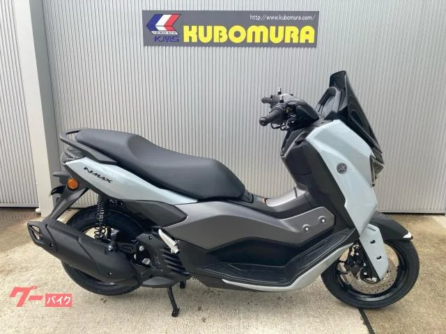 Yamaha NMAX 2 2025 — фото 1, купить с доставкой в Москву