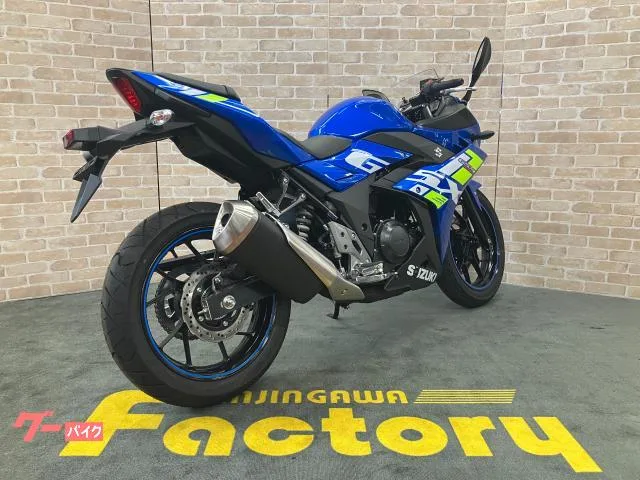 Suzuki GSX250R M4 LED 42SEP 2024 — миниатюра 2