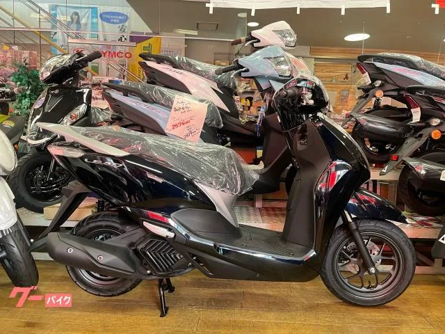 Honda 125/ 2026 — фото 1, купить с доставкой в Москву
