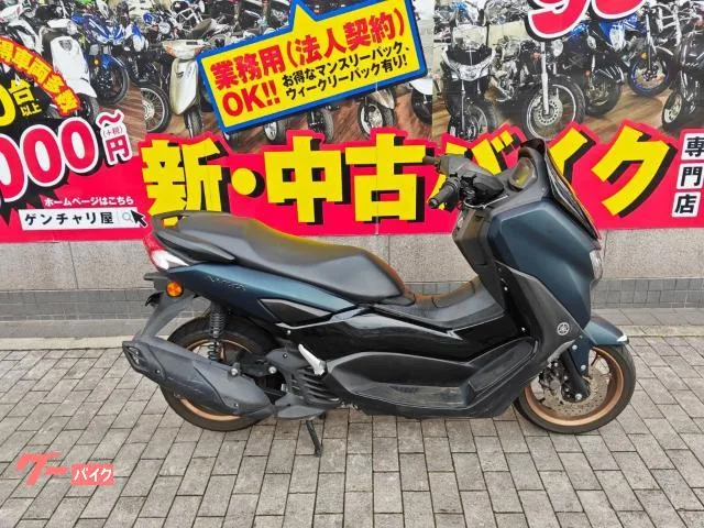 Yamaha NMAX SEG6J LED ABS 2022 — миниатюра 3