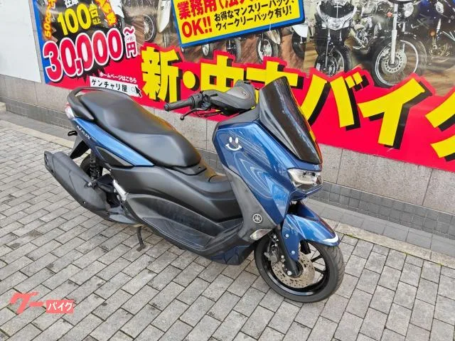 Yamaha NMAX SEG6J LED ABS 2023 — миниатюра 2