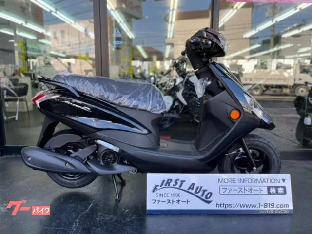 Yamaha AXIS Z 2022 — фото 1, купить с доставкой в Москву