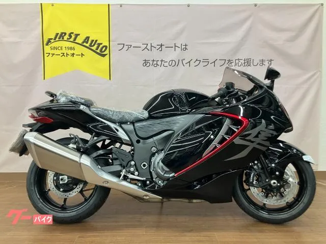 Suzuki (GSX1300R Hayabusa) 2026 — фото 1, купить с доставкой в Москву