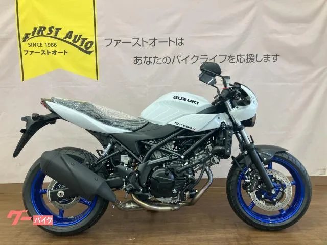 Suzuki SV650X 2025 — фото 1, купить с доставкой в Москву