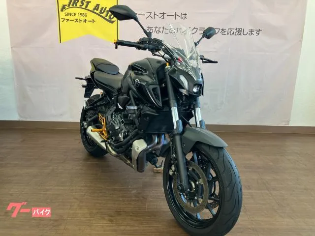 Yamaha MT-07 RM33J ETC// 2022 — миниатюра 3