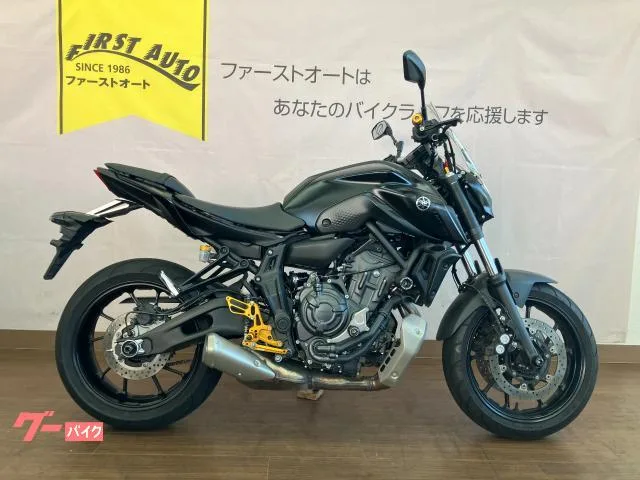 Yamaha MT-07 RM33J ETC// 2022 — фото 1, купить с доставкой в Москву