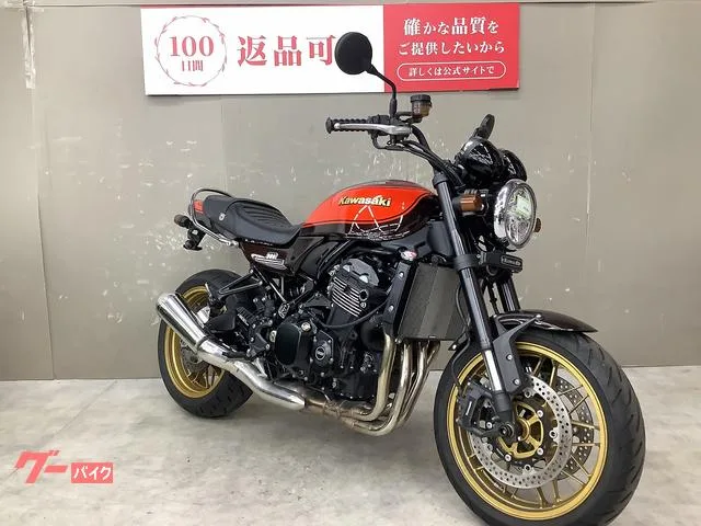 Kawasaki Z900RS 50th Anniversary 2022 — миниатюра 2