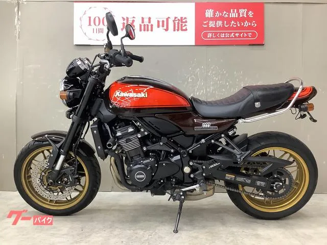 Kawasaki Z900RS 50th Anniversary 2022 — миниатюра 4