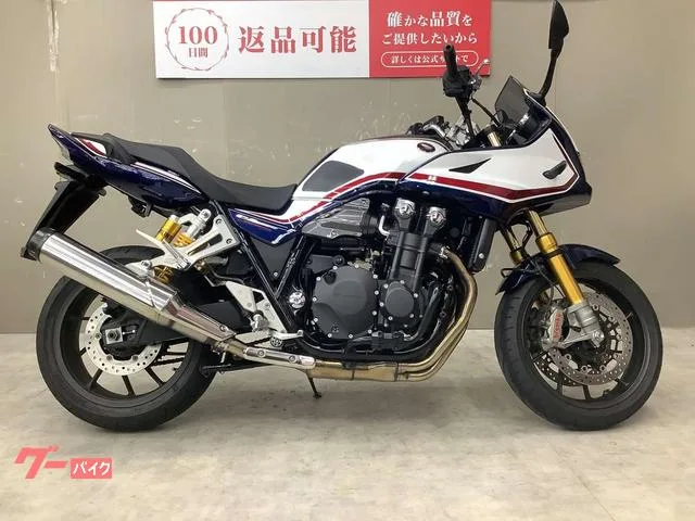 Honda CB1300Super 2023 — миниатюра 4