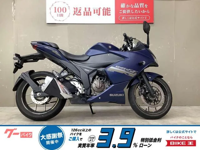 Suzuki GIXXER SF 250 2023 — фото 1, купить с доставкой в Москву