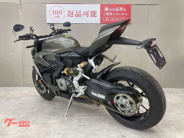 DUCATI V2 2023 — миниатюра 2