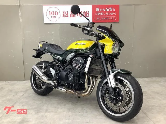 Kawasaki Z900RS 2024 — миниатюра 2