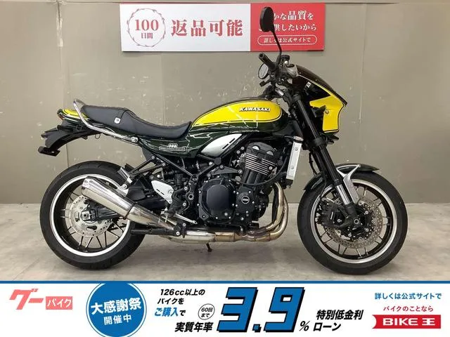 Kawasaki Z900RS 2024 — фото 1, купить с доставкой в Москву
