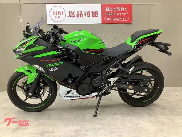 Kawasaki Ninja 400 2022 — миниатюра 4