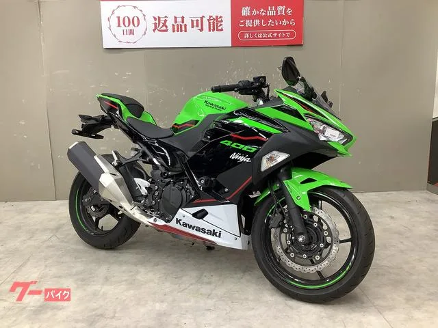 Kawasaki Ninja 400 2022 — миниатюра 5