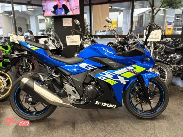 Suzuki GSX250R 2023 — фото 1, купить с доставкой в Москву