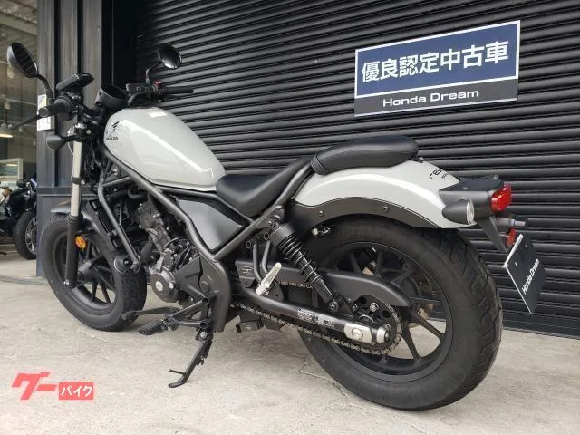 Honda 250 2024 — миниатюра 2