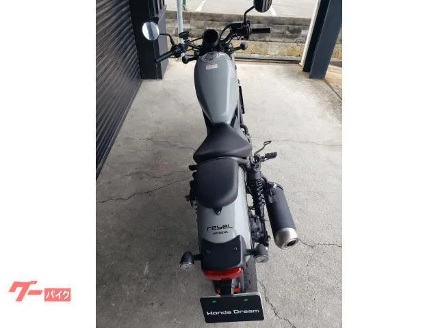 Honda 250 2024 — миниатюра 3