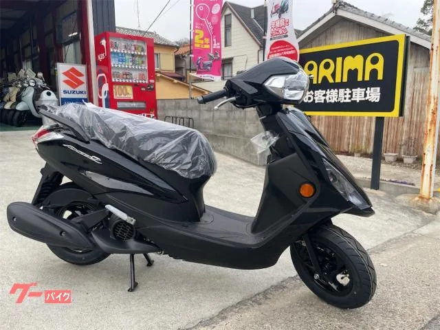 Yamaha AXIS Z 2025 — фото 1, купить с доставкой в Москву