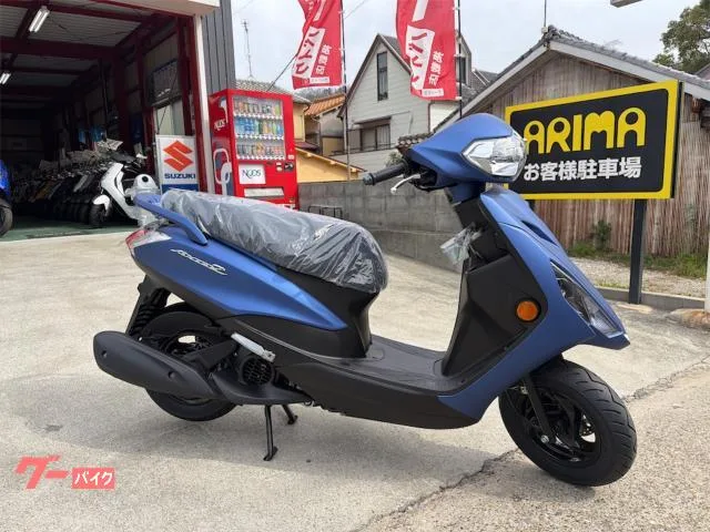 Yamaha AXIS Z 2026 2026 — фото 1, купить с доставкой в Москву