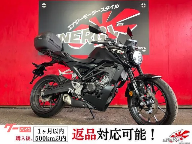 Honda CB125R DOHC 2024 — фото 1, купить с доставкой в Москву