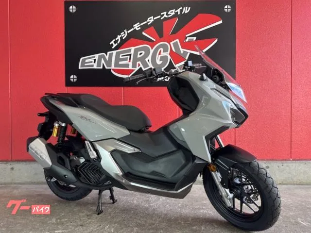 Honda ADV160 ABS 2025 — фото 1, купить с доставкой в Москву