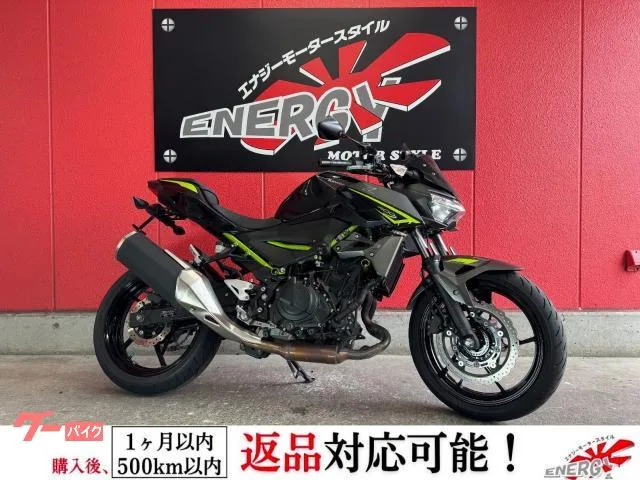 Kawasaki Z400 USB 2023 — фото 1, купить с доставкой в Москву