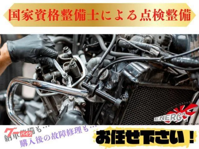 Kawasaki 400 2024 — миниатюра 4