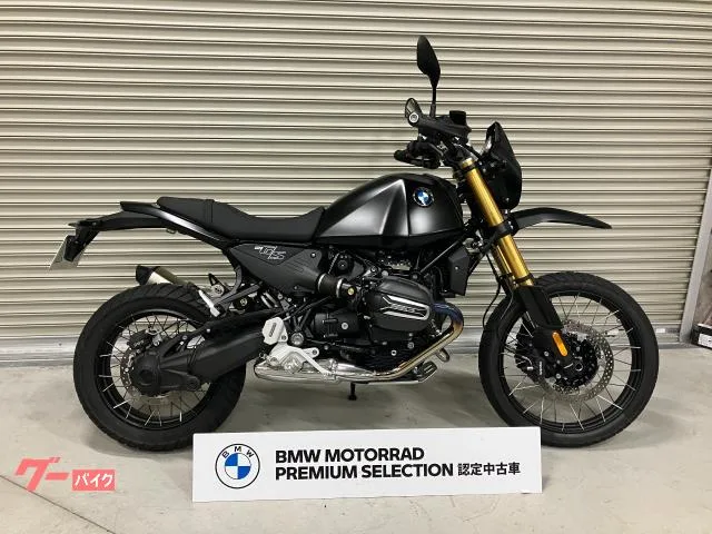 BMW R12 G/S 719 2025 — миниатюра 3