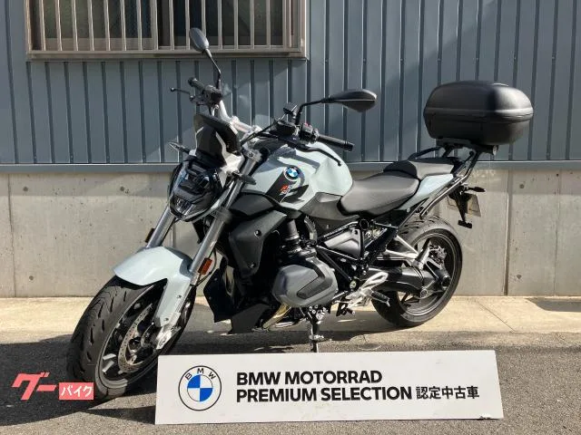 BMW R1250R BMW 2024 — фото 1, купить с доставкой в Москву