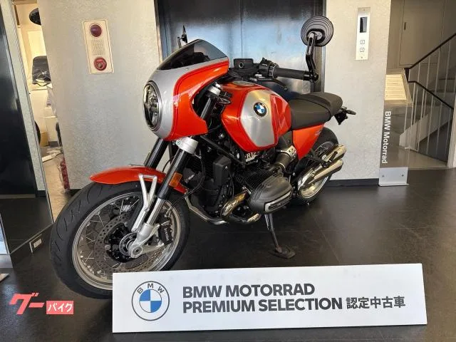 BMW R12 S 2025 — фото 1, купить с доставкой в Москву