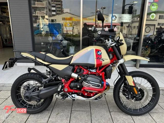 BMW R12 G/S 2026 — миниатюра 5